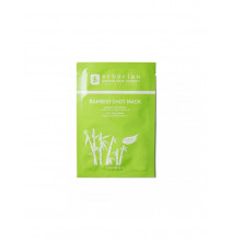 Erborian Bamboo Shot Mask 15G